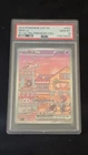 Mew ex #053 - Pokemon 151 Ultra Premium Collection Black Star Promo PSA 10
