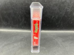 1998 Pokemon Red Version Game Boy WATA 9.8 A+ FACTORY SEALED MINT VGA