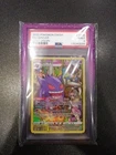 George Michael's Gengar TG06/TG30 Lost Origin PSA 9 Mint Like George's Nuts