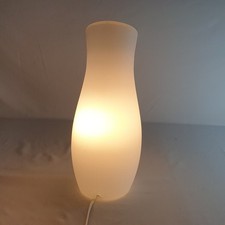Vintage IKEA Tischlampe weiß mattiertes mundgeblasenes Glas MYLONIT minimalistischer Stil