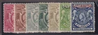 E7824: Uganda #70-74, 77, 78 Mint, LH/H; CV $72