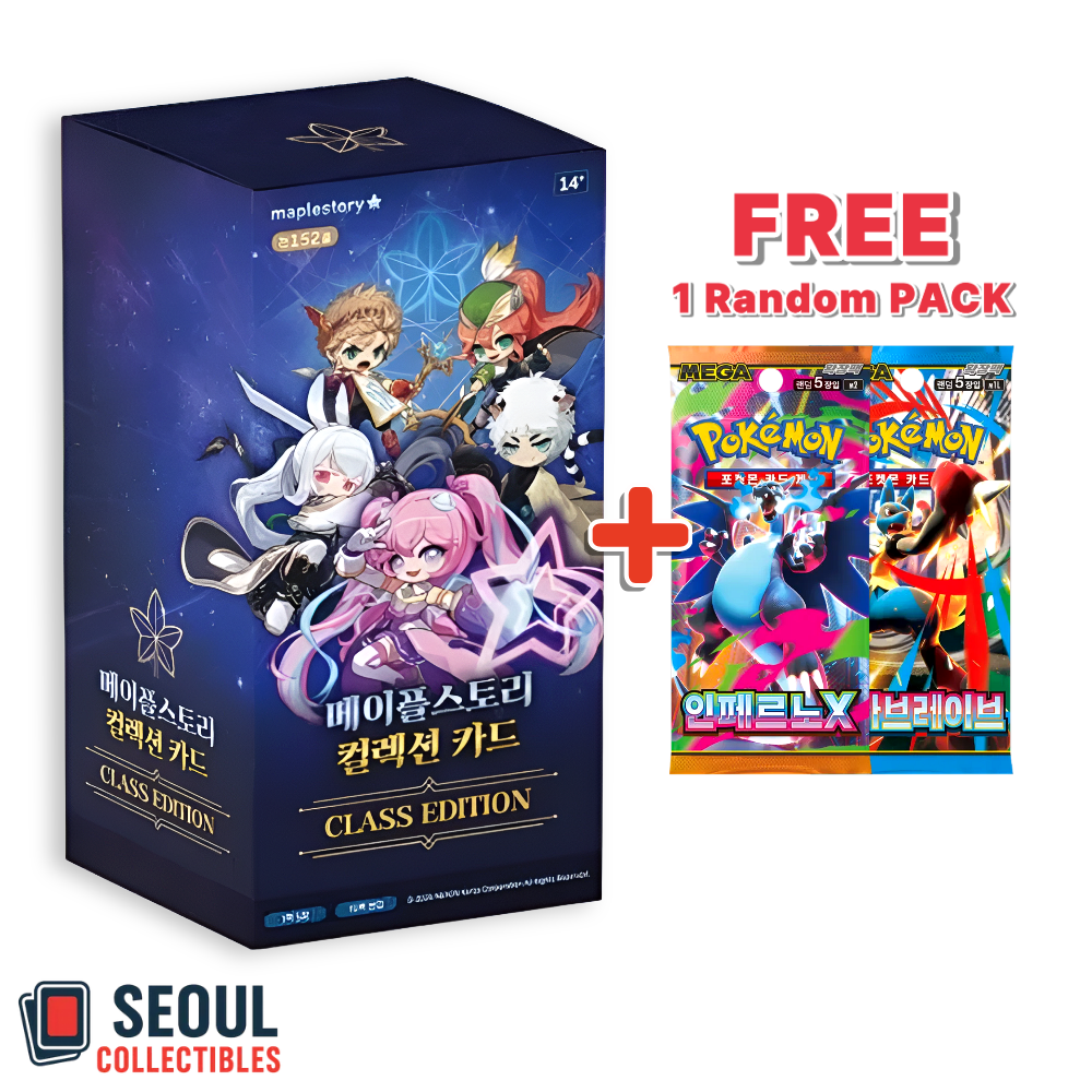 MapleStory Collection Card Class Edition Official Trading Cards
