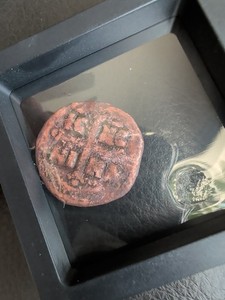 Byzantine bronze coin follis- Jesus Christ IC -XC / NI - KA, Emperor Michal IV 