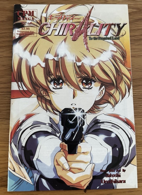 Chirality #16; CPM | To the Promised Land - Manga