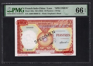 Indocina francese/Laos 10 Piastres = 10 Kip ND (1953) P102s esemplare UNC grado 66