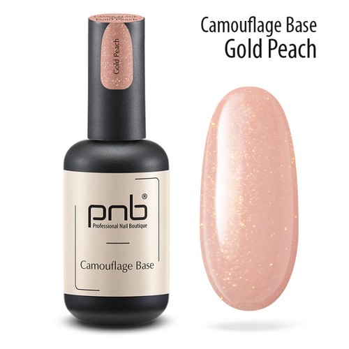 PNB Camouflage Rubber Base Cover Nude, Milk Pink, Light Pink Gel Nail Polish - Picture 12 of 29