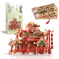 Piececool 3D Model Kits Restaurant Metal Model Puzzles Halloween Gifts Kits Toys