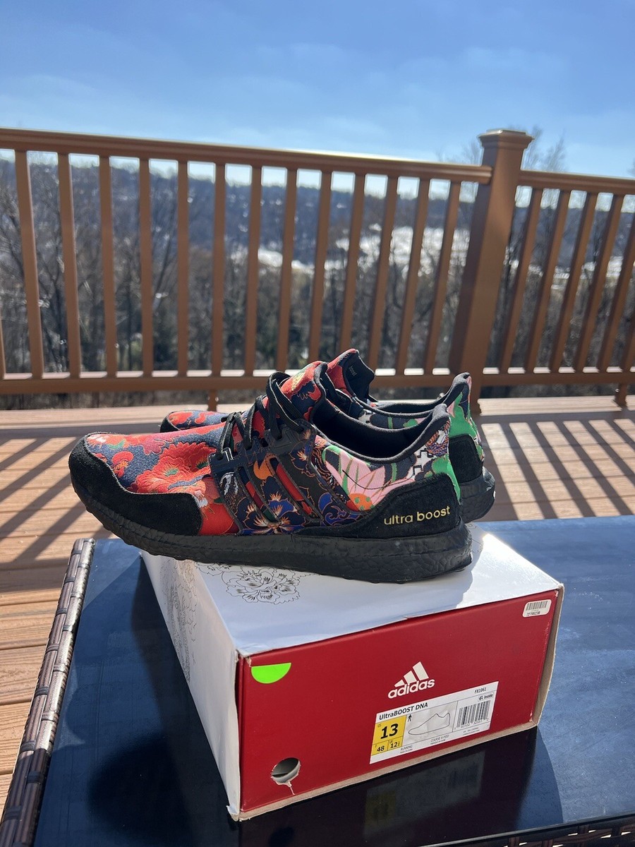 Size 13 adidas UltraBoost DNA Floral 2020