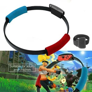 exercise ring for switch
