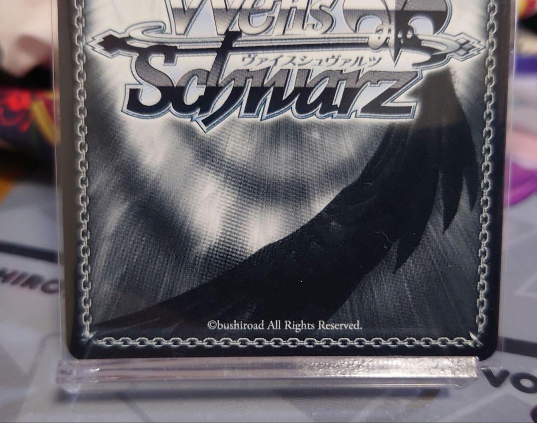 Signed Weiss Schwarz NIKKE Alice NIK/S117-060SSP SP FOIL