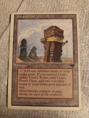 Urza's Mine (ATQ-83A) - uncommon