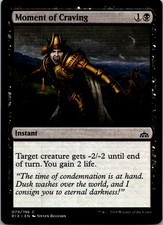 Moment of Craving 79 RIX NM