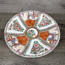 19th Century Large Chinese Qing Rose Medallion Porcelain Platter Charger 14 "