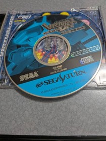 Cyber ​​Troopers Virtual-On 110g Operation confirmed Fighting game Sega Saturn