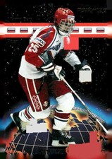 1993094 Pinnacle Canadian #502 Maxim Bets