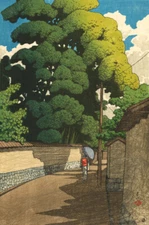 Japanese Art Woodblock Print "Summer Afternoon in Kanazawa" KAWASE HASUI