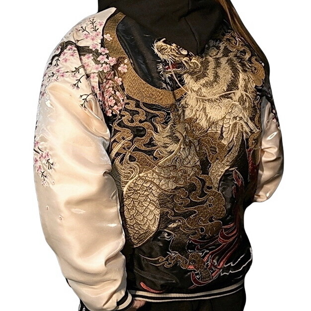 【新品・未使用】STAMMBAUM　Reversible Sukajan Men Sukajan Souvenir Jacket Reversible Japanese Pattern