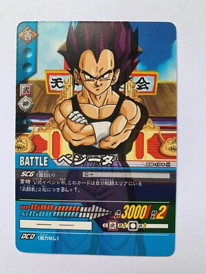爆買い，100%新品 【全9シート揃い】台紙 DRAGON BALL 超 CARDGAME