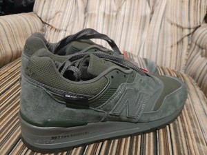 new balance super fabric