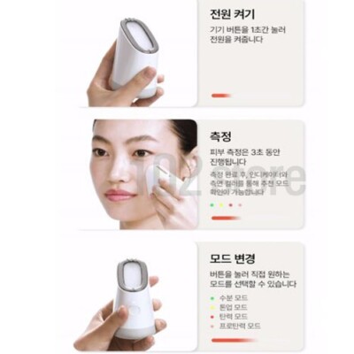 2024 NEW Makeon Skin Light Therapy III At-Home LED Skin Care 2024 NEW Makeon Skin Light Therapy III At-Home LED Skin Care