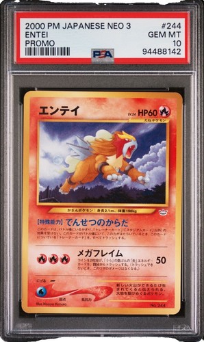 Entei & Raikou Legend Card Set 063, 064/080 1st Edition Pokemon
