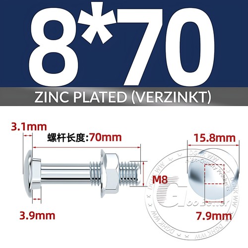 Schloßschrauben mit Muttern Verzinkt DIN603 Flachrundschrauben M4,M5,M6,M8,M10 - Picture 54 of 101