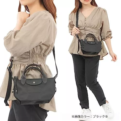Longchamp Shoulder Bag 1500 LE PLIAGE ENERGY Top Handle Bag XS