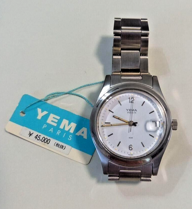YEMA Men's Watches White Dial Silver Case Silver Band from YEMA Men's Watches White Dial Silver Case Silver Band from