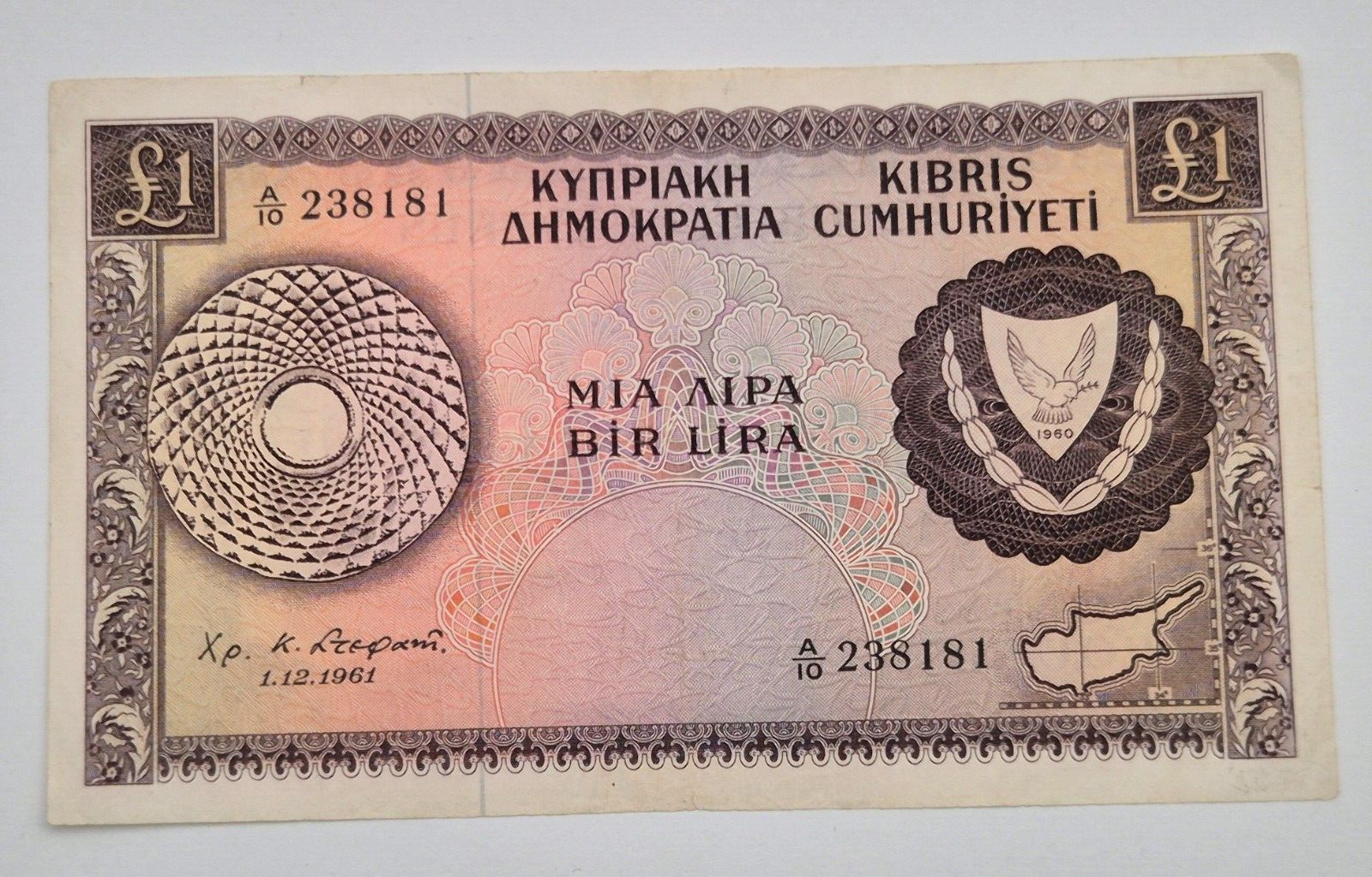Foto 1 di 2