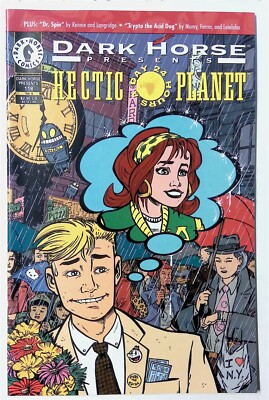Darkhorseページ Dark Horse Presents #118 (Feb 1997, Dark Horse) VF | eBay