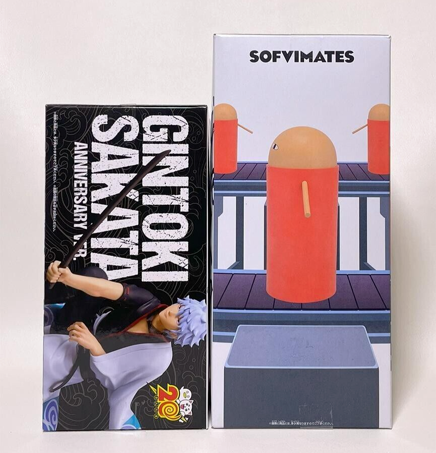 Gintama Gintoki Sakata SOFVIMATES Justaway Anniversary Ver. Figure