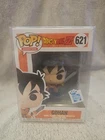 Funko Pop! Vinyl: Dragon Ball - Gohan - GameStop (Exclusive) #621