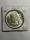1921 Peace Silver Dollar Choice BU UNC High Relief Key Date