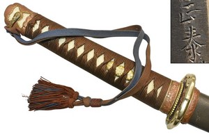 *MINTY GENDAITO* WWII Japanese Samurai Sword SHIN GUNTO KATANA WW2 NIHONTO