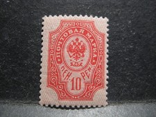 Finlandia #72a come nuovo mai incernierato - WDWPhilatelic (M1Y) (3/26)