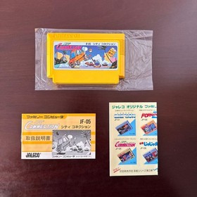 City Connection Nintendo Famicom FC Jaleco Japan Import Rare CIB Complete