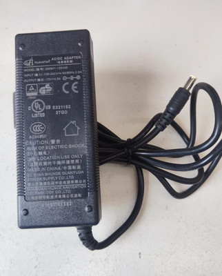 GVE GM601-120400 5.5*2.5mm 12V 4.0A Power Supply Adapter Charger