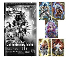 Dragon Ball Energy Marker Pack 2nd Anniversary Edition