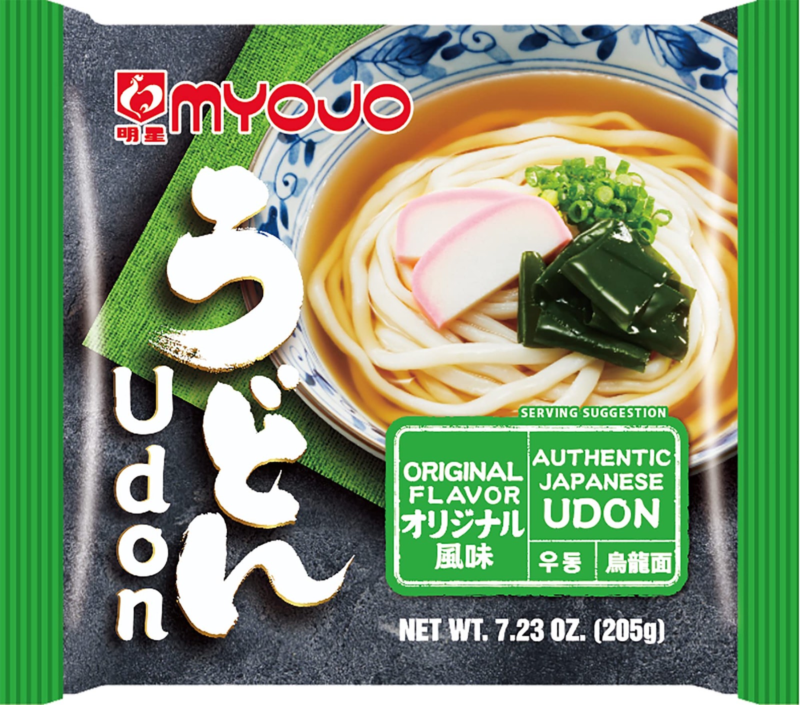Fideos Udon con base de sopa, sabor oriental, bolsa de 7,23 oz, paquete de 15