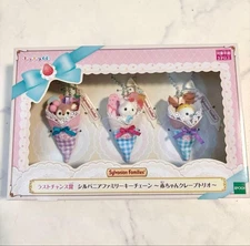 Sylvanian Families Kirakira Kuji 2025 Happy Sweets Last One Baby Crepe Trio F/S
