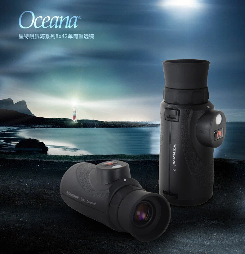Celestron deals oceana 8x42