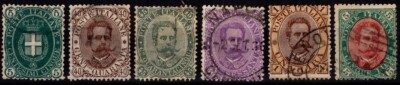 KINGDOM OF ITALY 1889 COAT OF ARMS AND UMBERTO COMPLETE SERIES 6 V. US.