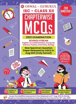 Chapterwise MCQS Book for Science Stream: Isc Class 12 for Semester I 2021 Exam 