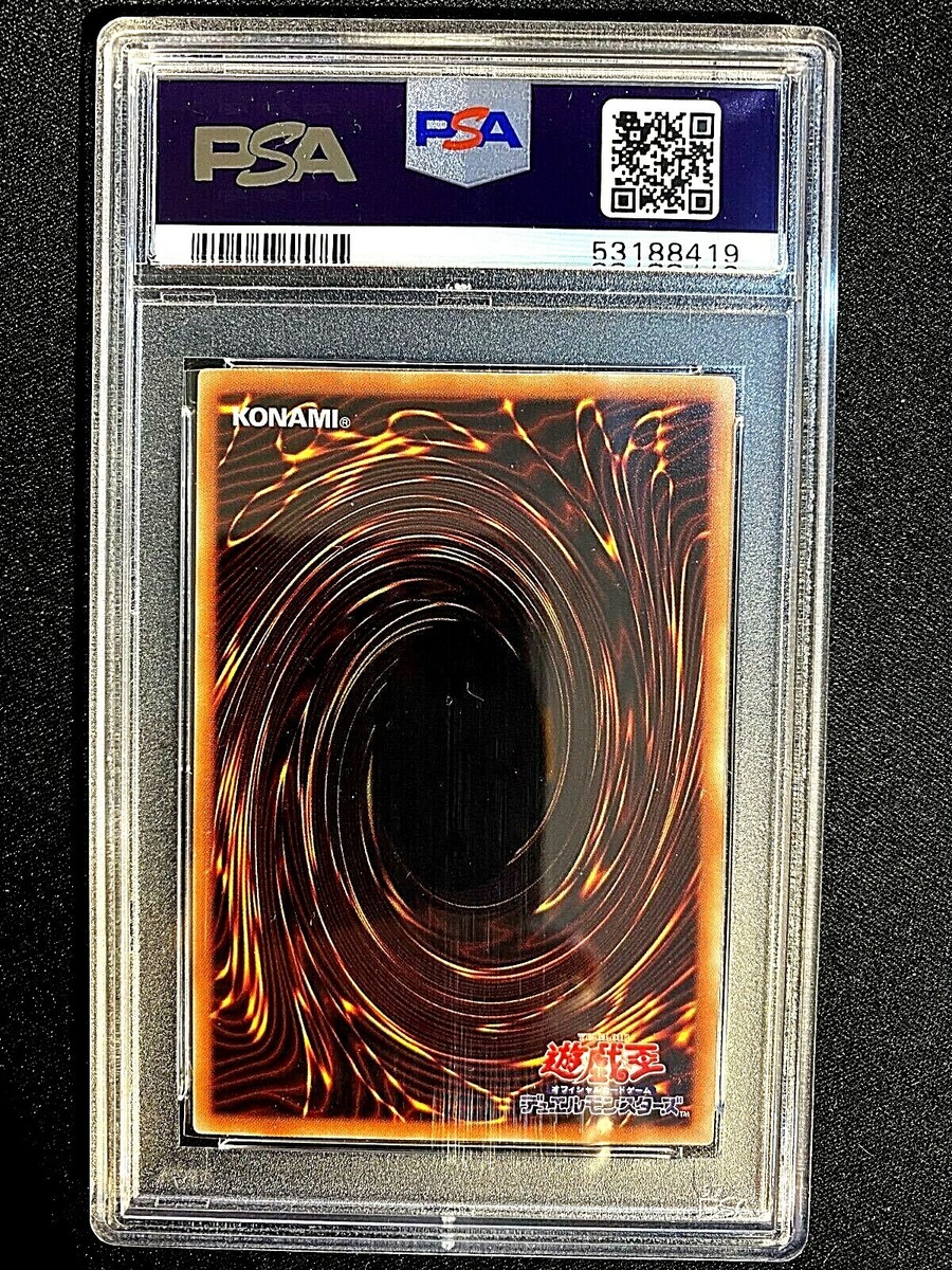 PSA 9 Yu-Gi-Oh! Japanese Dark Magician LGB1-JPS01 Legendary Gold