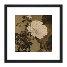 Zeshin Peonies Flower Japanese Laquer Painting Square Framed Wall Art 8X8 In