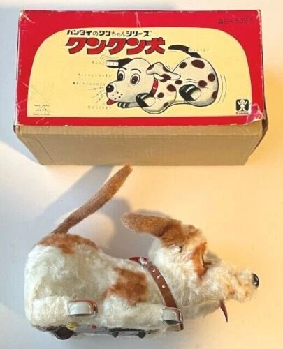 Alps Battery Operated Toys (Pre - 1970)