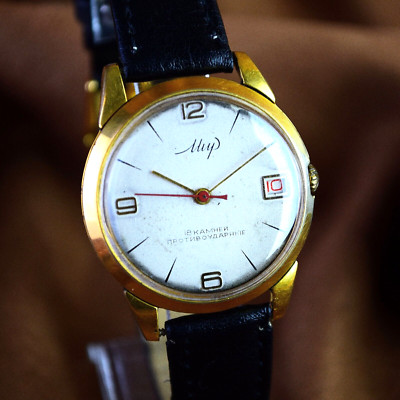 Vintage Wristwatch VOSTOK MIR Soviet Men's Watch Wostok 18 Jewels Serviced