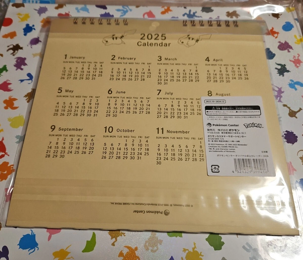 Pokemon Desk Calendar 2025 alex chickie