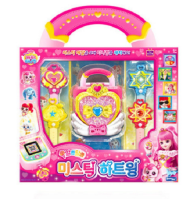 Secret Catch Teenieping Season 3 Mystic Heart Wing QR Game toy QR