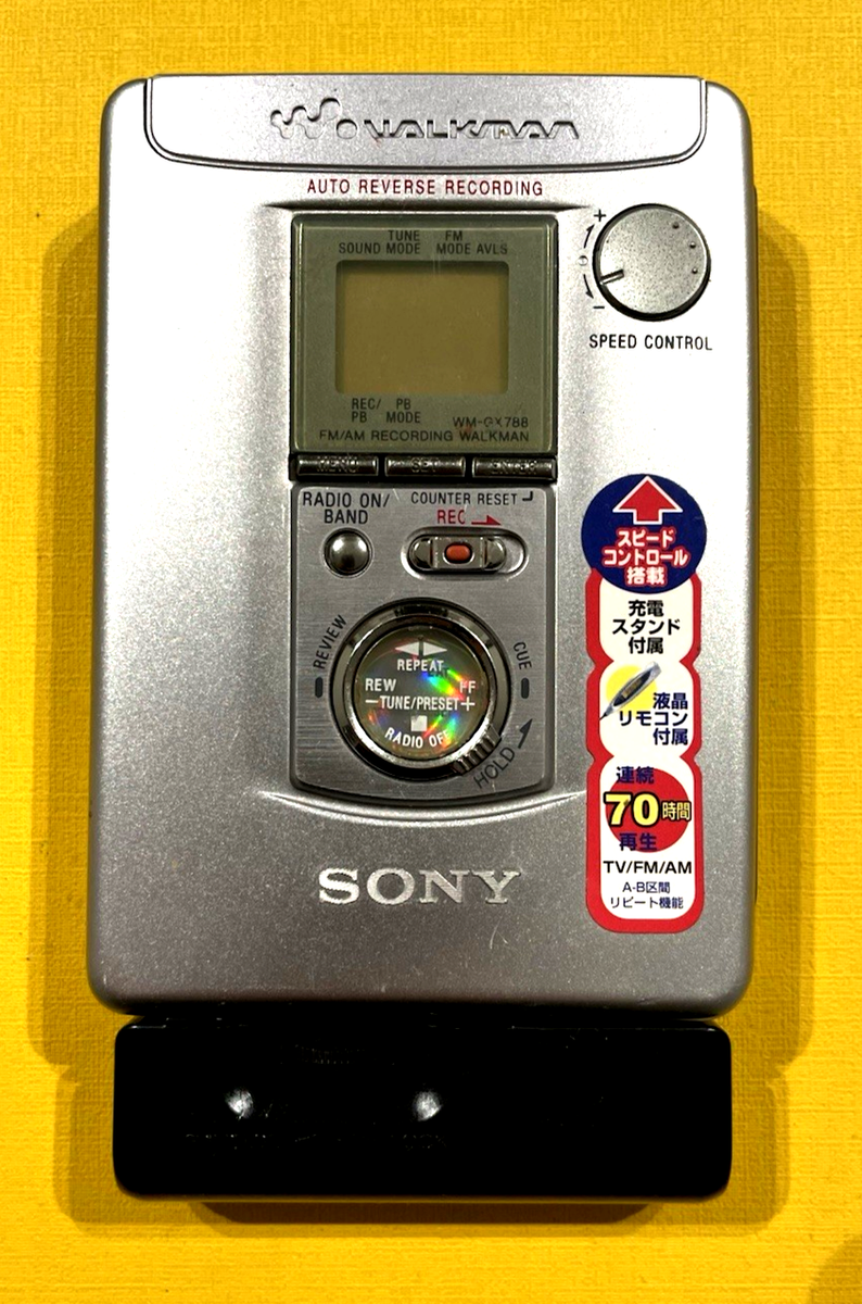 SONY 動作品 整備済み品 SONY WALKMAN WM-GX788 カセットウォークマン